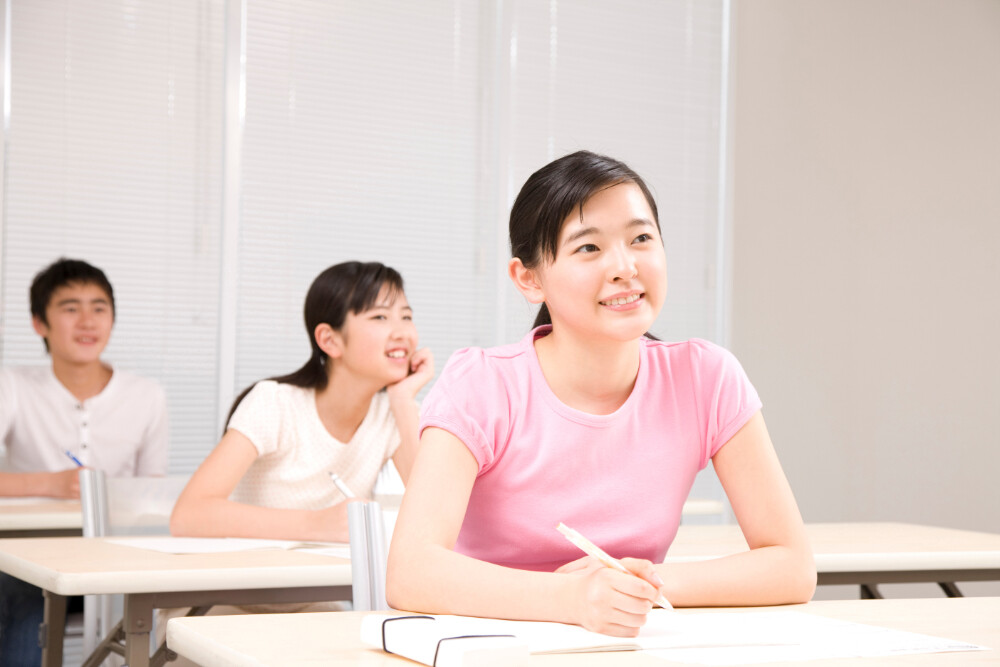 無料体験授業のご案内