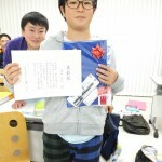 DSCF0047 - コピー