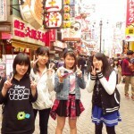 IMGP4234 - コピー