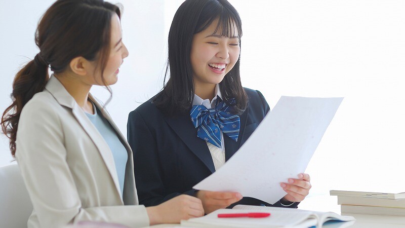 欠席した際の遅れもサポート!