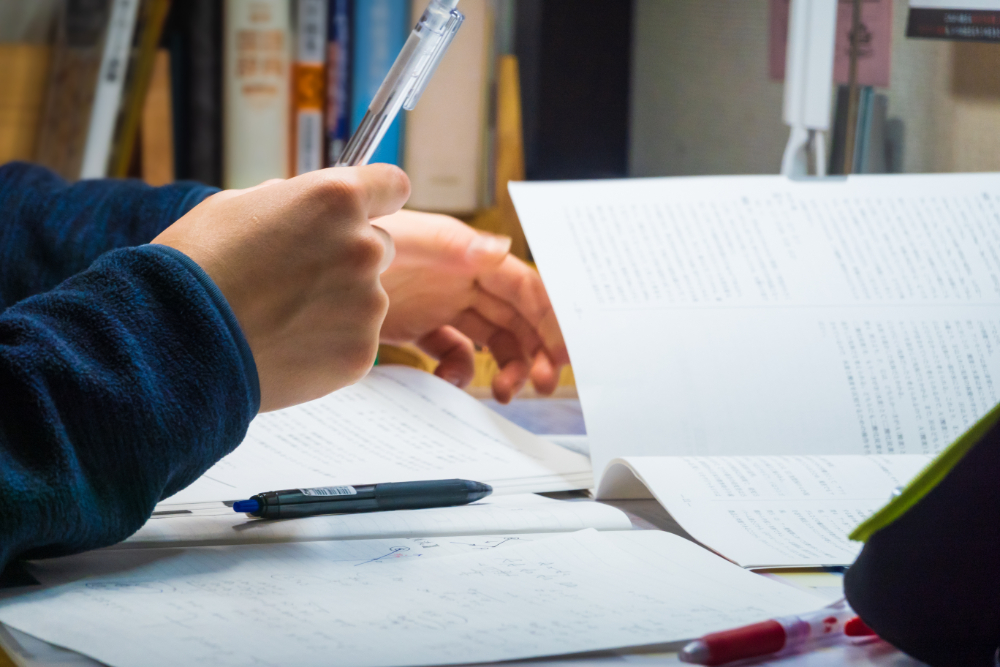 勉強方法がわからない